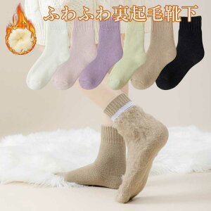 y3ZbgzC fB[X g ӂӂ pC N  ۉ Ȃ  \bNX ~  h΍ JWA [\bNX ₦   