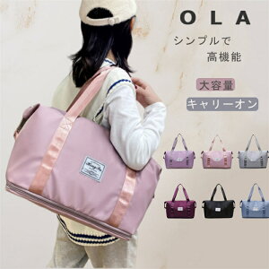 {XgobO fB[X Y w Cws e sobO L[IobO y fB[X s {XgobO 傫  3way sp e g w 2 Y 1