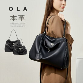 【マラソンクーポン★10%OFF】トートバッグ 本革 バッグ レディース 大きめ 小さめ ハンドバッグ 通勤バッグ フォーマル ショルダーバッグ 斜め掛けバッグ レザー バッグ 卒業式 お仕事 オフィス 肩掛けバッグ 卒園式 大容量 オシャレ ブラック