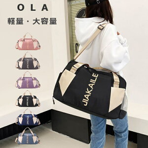 {XgobO Cws fB[X Y w e 傫 sobO L[IobO y s  3way V_[obO ΂ߊ|obO V[Y[ w Z ꔑ