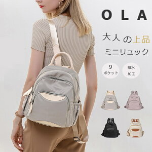 bN fB[X  ~jbN y ꂢ  Vv l ʋ lC obNpbN iC rWlX  ʋΒʊw }U[YobO y iCbN iC