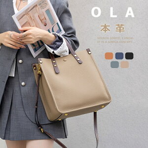 {v g[gobO fB[X 傫 a4 | t@Xi[t 2way V_[obO ΂ߊ|obO ʋΒʊw e ʋ΃obO U[obO  ʋ΃obO vobO c^ XNGA^ 