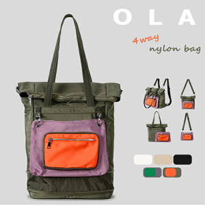 g[gobO bN fB[X 傫 a4 2way ʋ΃obO | y }U[YobO g[gobO }U[YbN t@Xi[t @\ |Pbg bNTbN ʋΒʊw 