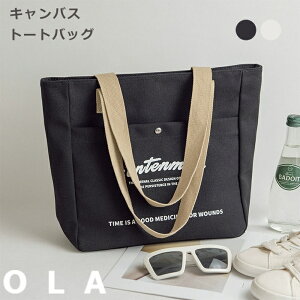 LoX g[gobO fB[X A4 e 傫 LoX g[gobO t@Xi[t | ʋ΃obO ʋΒʊw y ꂢ LoXobO }U[YobO  [