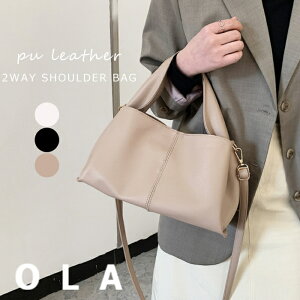 nhobO fB[X 2wayobO V_[obO ΂߂ l y  | n fB[XobO V_[t obO ΂ߊ|  p[eB[ ꂢ 킢 _炩