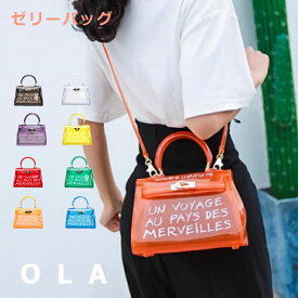 ＼楽天1位／【クーポンで10％OFF】ショルダーバッグ レディース 斜め掛け 小さめ 大人 防水 透明 バッグ ゼリーバッグ クリアバッグ ビニールバッグ 防水バック スイムバッグ ジムバッグ 温泉バッグ お風呂バッグ 水泳バッグ 夏バッグ 肩掛け 手提げ PVC