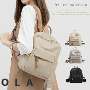 リュック レディース 小さめ a4 ミニリュック 軽量 ナイロン 撥水 きれいめ おしゃれ シンプル 大人 通勤 バックパック ナイロン ビジネス 女性 通勤通学 マザーズバッグ 軽量 ナイロンリュッ