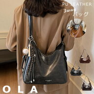 トートバッグ リュックにもなる 2way レディース 大きめ a4 通勤バッグ 3way ショルダーバッグ 斜め掛け …