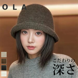 oPbgnbg Xq jbg fB[X  nbg [ ܂肽 oPn 傫TCY H ~ H~ h ۉ [^  jbgX t[TCY n Y  j jZbNX 