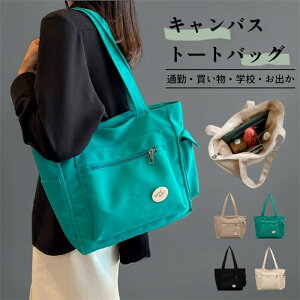 g[gobO fB[X A4 e 傫 z LoX | ꂢ TCh|Pbgt }U[YobO }}obO GRobO Jo  g[g obO g[g |obO A4T