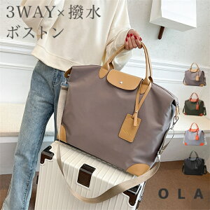 {XgobO fB[X Y e 3way 傫 y V_[obO ΂߂ |  iC tFCNU[ rbOTCY s obN y spobO @obO 