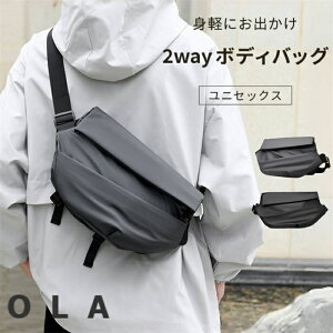 {fBobO Y 傫 2way  y j ΂߂ e |  @\{fBobO |Pbg [ ΂߂obO V_[obO EGXgobO obO sobO