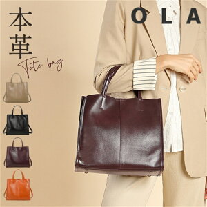 {v g[gobO A4 fB[X 2way ΂ߊ| |  V_[obO e y y ʋ΃obO ΂ߊ|obO {vobO  ΂ nhobO rWlXg[g v [ 