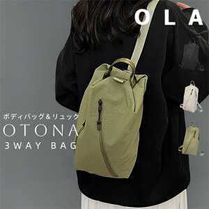 {fBobO fB[X 傫 e y bN  obNobO bNTbN iC | ΂߂ V_[obO |obO Jo [ |Pbg y @\ 