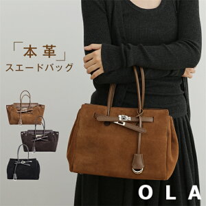 {v XG[h fB[X 傫 A4 Zj[obO tH[}obO rWlXg[g XEF[hobO dobO obO 2way | ΂ XG[hg[g rWlXg[g  F 