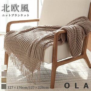 uPbg ѕz 唻 G| tW jbg ҂  \t@ xbh \t@ѕz 唻uPbg xbgJo[ X[Pbg \t@[Jo[ Ђ| [΍ ΍ h y