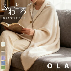 uPbg ѕz 唻 | |` fB[X Ђ| Xg[ t@[ V[ 2WAY {A G| ѕz ΍ HD HD ѕz ۉ {A G|uPbg 􂦂 y