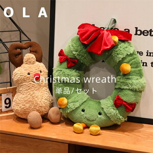 NX}X[X ʂ tFXeBu [X ԗ NX}Xc[ giJC CeA  u X܏ I[ig rO p[eB[ z[fR[V NX}XO