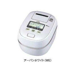 タイガー 海外向け炊飯器 圧力IH 新登場　(3合炊) 220V JPD-A06W WEZ（UrbanWhite）日本製