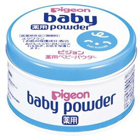 ピジョン　薬用ベビーパウダー　ブルー