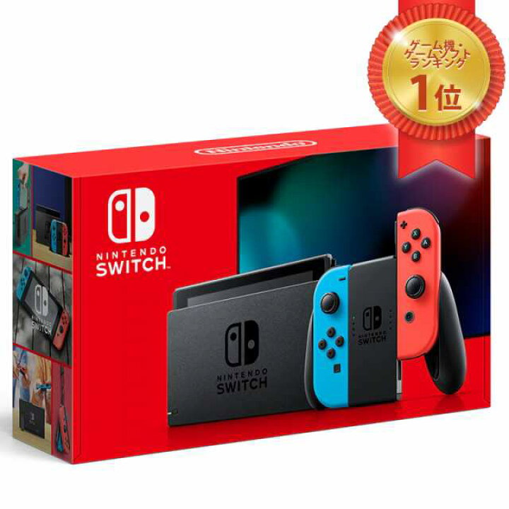 楽天市場】展示品 Nintendo Switch 有機EL ネオン グレー HAD-S-KABAA 