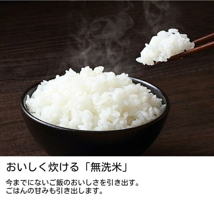 楽天市場】象印ZOJIRUSHI 海外用炊飯器 NP-HJH10 [IH炊飯器ツーリスト 