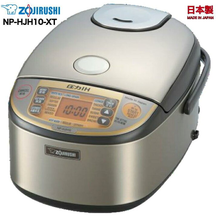 楽天市場】象印ZOJIRUSHI 海外用炊飯器 NP-HJH10 [IH炊飯器ツーリスト  