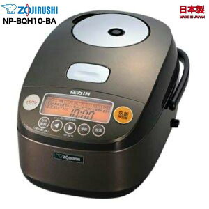 ZOJIRUSHICOъ 220V-230Vdl ۈ}z[rNP-BQH18-BA MHIHуW[10 ɂߐ ubN{made in japan@ۈŏ㋉f