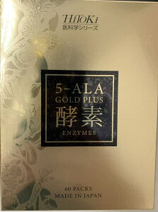 HiTokiȊwV[Y@5-ALA@yf60