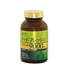 �yHiToki��Ȋw�V���[�Y�z�n�C�E�t���b�V�� 9000EX