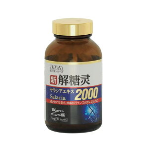 �yHiToki��Ȋw�V���[�Y�z�V ��?�@�T���V�A�G�L�X2000