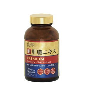 �yHiToki��Ȋw�V���[�Y�z�V �̑��G�L�X