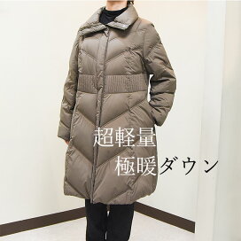 楽天市場】 ブランドから探す > セラビ(C