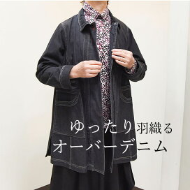 楽天市場】 ブランドから探す > セラビ(C