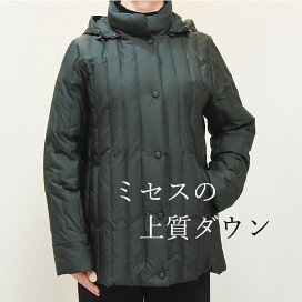 楽天市場】 ブランドから探す > セラビ(C