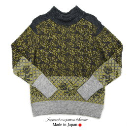 楽天市場】 ブランドから探す > コムト(comt) > ノリコ・アラキ(noriko 