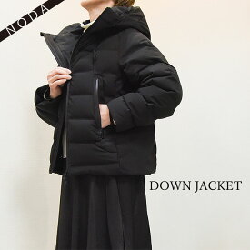 【楽天市場】ショート丈 ダウンジャケット（コート・ジャケット｜レディースファッション）の通販