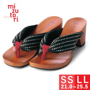 mizutori   fB[X ݂Ƃ  ݂̂Ƃ nCee hitete 6.5 q[ 킢    JWA T_ t@bV  { \tg 炩@ 