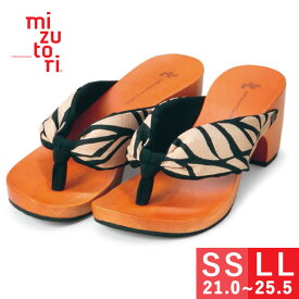 mizutori 夏 下駄 レディース みずとり 水鳥 げたのみずとり ハイテテ hitete 6.5 ヒール かわいい おしゃれ 浴衣 着物 カジュアル サンダル ファッション 女性 日本製 ソフト やわらか鼻緒 履きやすい 送料無料 21.0/21.5/22.0/22.5/23.0/23.5/24.0/24.5/25.0/25.5