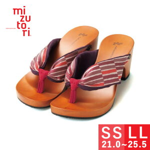 mizutori   fB[X ݂Ƃ  ݂̂Ƃ nCee hitete 6.5 q[ 킢    JWA T_ t@bV  { \tg 炩@ 