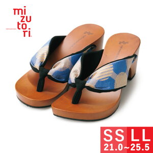 mizutori   fB[X ݂Ƃ  ݂̂Ƃ nCee hitete 6.5 q[ 킢    JWA T_ t@bV  { \tg 炩@ 