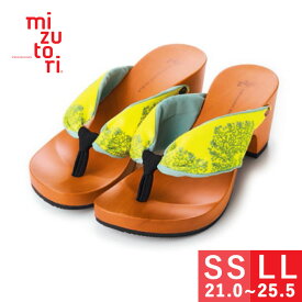 mizutori 夏 下駄 レディース みずとり 水鳥 げたのみずとり ハイテテ hitete 6.5 ヒール かわいい おしゃれ 浴衣 着物 カジュアル サンダル ファッション 女性 日本製 ソフト やわらか鼻緒 履きやすい 送料無料 21.0/21.5/22.0/22.5/23.0/23.5/24.0/24.5/25.0/25.5