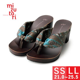mizutori 夏 下駄 レディース みずとり 水鳥 げたのみずとり ハイテテ hitete 6.5 ヒール かわいい おしゃれ 浴衣 着物 カジュアル サンダル ファッション 女性 日本製 ソフト やわらか鼻緒 履きやすい 送料無料 21.0/21.5/22.0/22.5/23.0/23.5/24.0/24.5/25.0/25.5