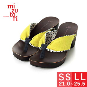 mizutori   fB[X ݂Ƃ  ݂̂Ƃ nCee hitete 6.5 q[ 킢    JWA T_ t@bV  { \tg 炩@ 