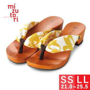 mizutori   fB[X ݂Ƃ  ݂̂Ƃ nCee hitete 4.5 q[ 킢    JWA T_ t@bV  { \tg 炩@ 