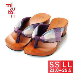 mizutori   fB[X ݂Ƃ  ݂̂Ƃ nCee hitete 4.5 q[ 킢    JWA T_ t@bV  { \tg 炩@ 