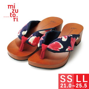 mizutori   fB[X ݂Ƃ  ݂̂Ƃ nCee hitete 4.5 q[ 킢    JWA T_ t@bV  { \tg 炩@ 