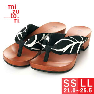 mizutori   fB[X ݂Ƃ  ݂̂Ƃ nCee hitete 4.5 q[ 킢    JWA T_ t@bV  { \tg 炩@ 