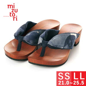 mizutori   fB[X ݂Ƃ  ݂̂Ƃ nCee hitete 4.5 q[ 킢    JWA T_ t@bV  { \tg 炩@ 