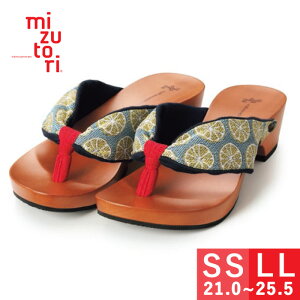 mizutori   fB[X ݂Ƃ  ݂̂Ƃ nCee hitete 4.5 q[ 킢    JWA T_ t@bV  { \tg 炩@ 